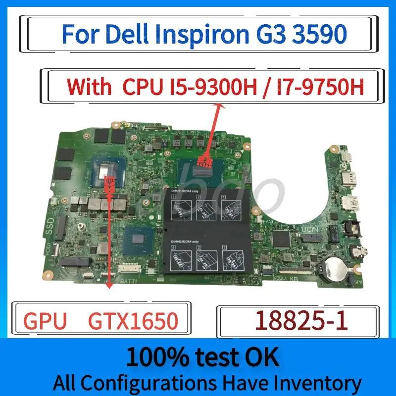 18825-1 ,  νǷ G3 3590 Ʈ , i5-9300H i7-9750H CPU GTX1650 GPU DDR4 100% ׽Ʈ ۵